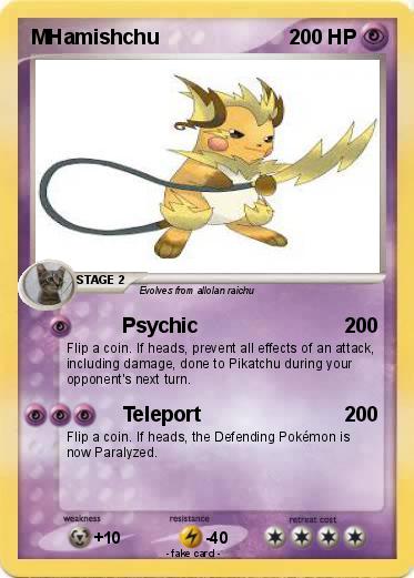 Pokemon MHamishchu