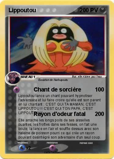 Pokemon Lippoutou