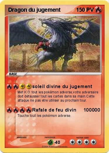 Pokemon Dragon du jugement