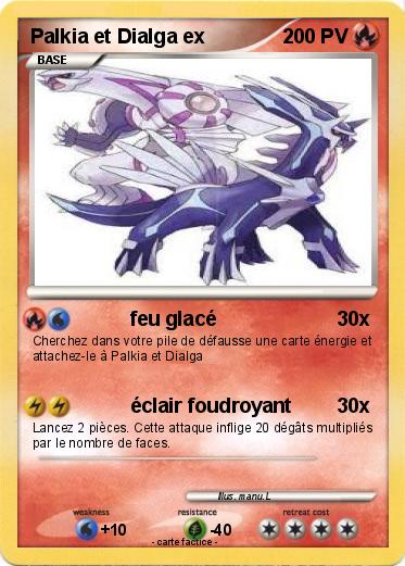 Pokemon Palkia et Dialga ex