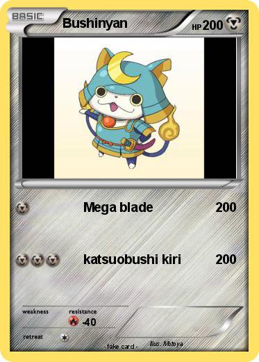 Pokemon Bushinyan