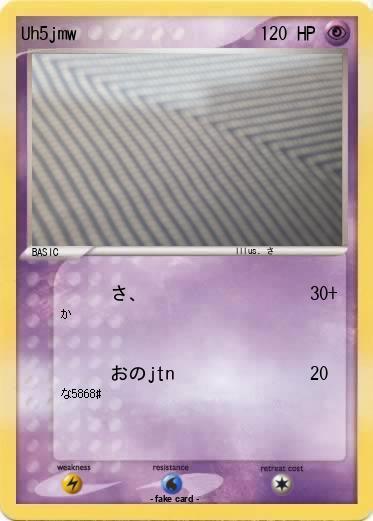 Pokemon Uh5jmw