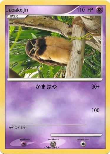 Pokemon Juoakqjn
