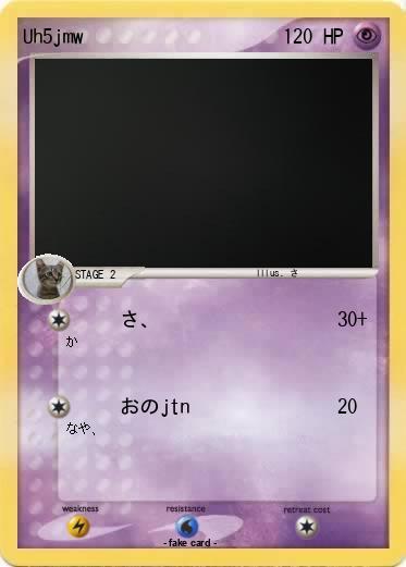 Pokemon Uh5jmw