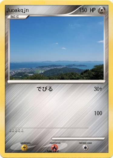 Pokemon Juoakqjn