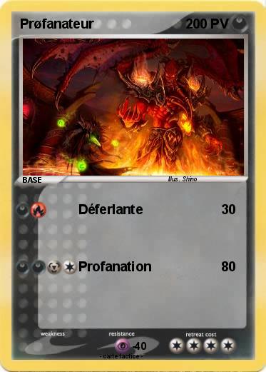 Pokemon Prøfanateur