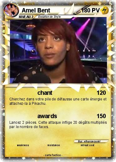 Pokemon Amel Bent