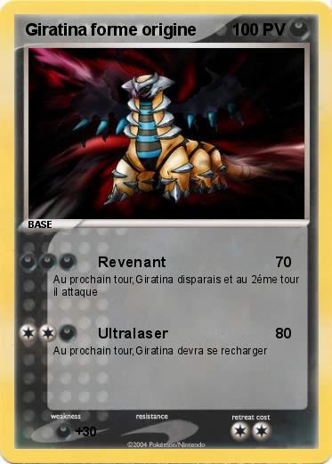 Pokemon Giratina forme origine