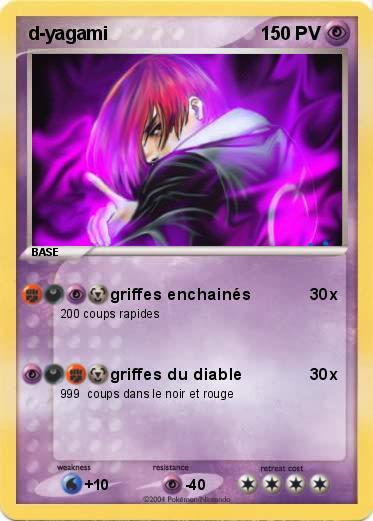 Pokemon d-yagami