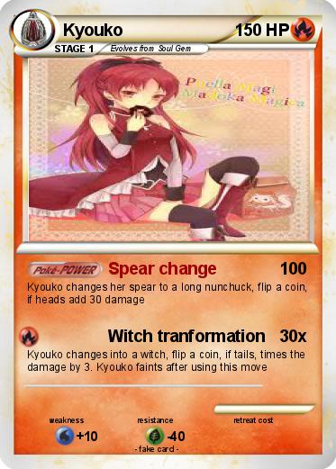 Pokemon Kyouko