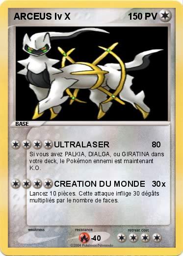 Pokemon ARCEUS lv X