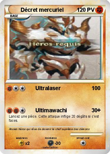 Pokemon Décret mercuriel