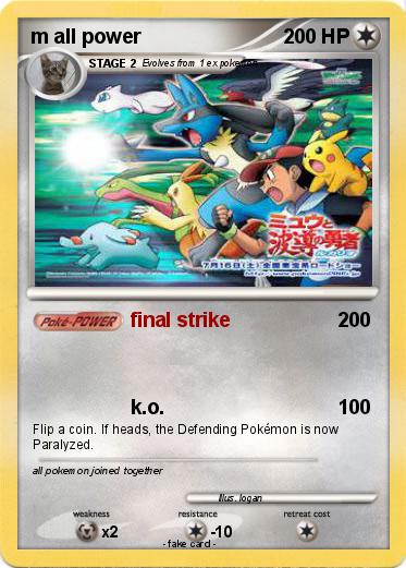 Pokemon m all power