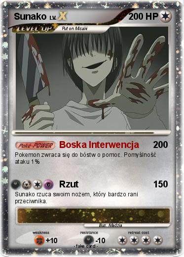 Pokemon Sunako