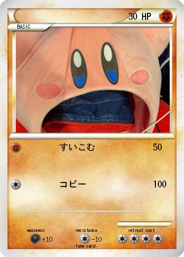 Pokemon 