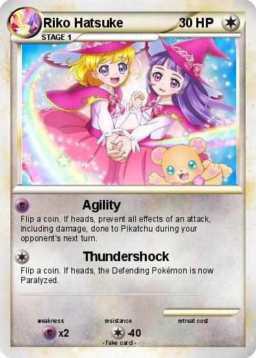Pokemon Riko Hatsuke