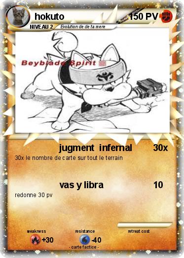 Pokemon hokuto