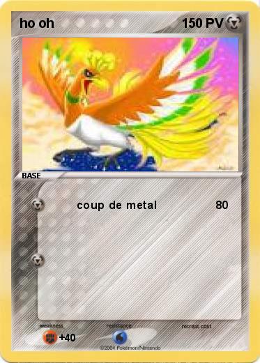 Pokemon ho oh