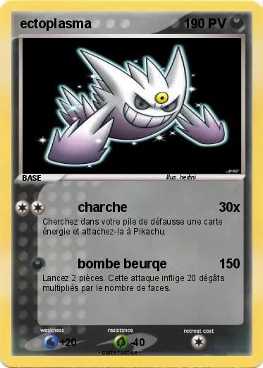 Pokemon ectoplasma