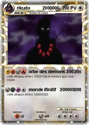 Pokemon rikudo          2000000