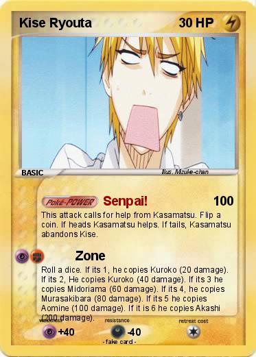 Pokemon Kise Ryouta