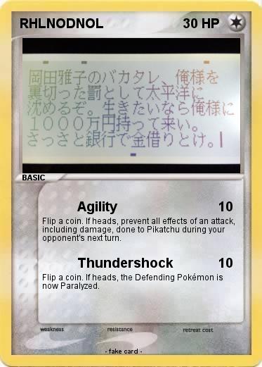 Pokemon RHLNODNOL