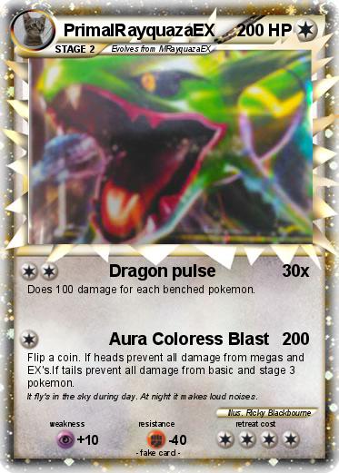 Pokemon PrimalRayquazaEX