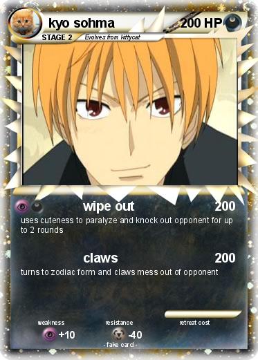 Pokemon kyo sohma