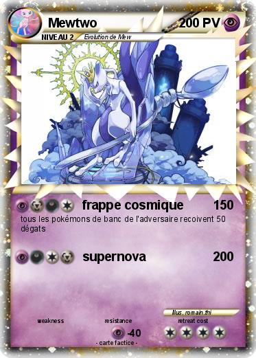Pokemon Mewtwo