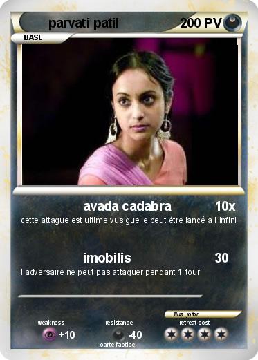 Pokemon parvati patil