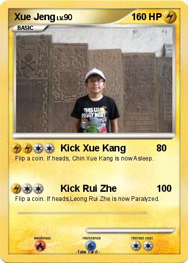 Pokemon Xue Jeng