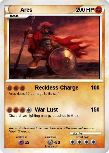 Pokemon Ares