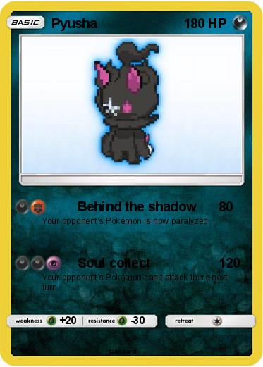 Pokemon Pyusha