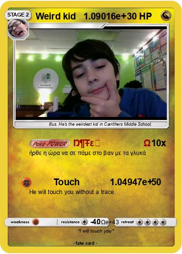 Pokemon Weird kid   1.09016e+