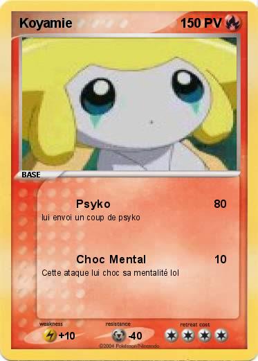 Pokemon Koyamie
