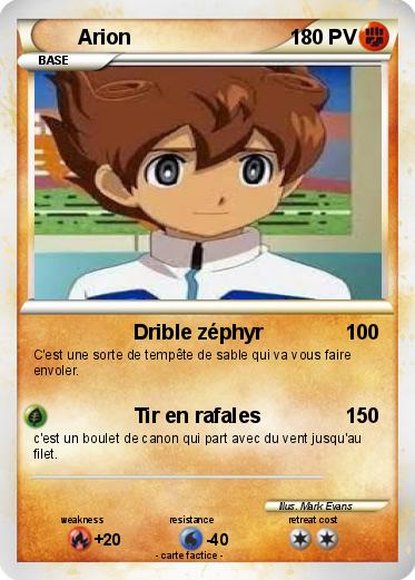 Pokemon Arion