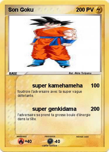 Pokemon Son Goku