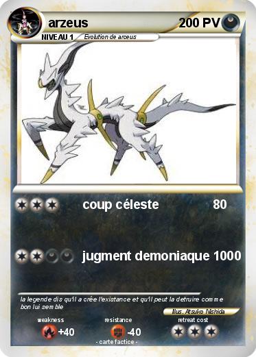 Pokemon arzeus