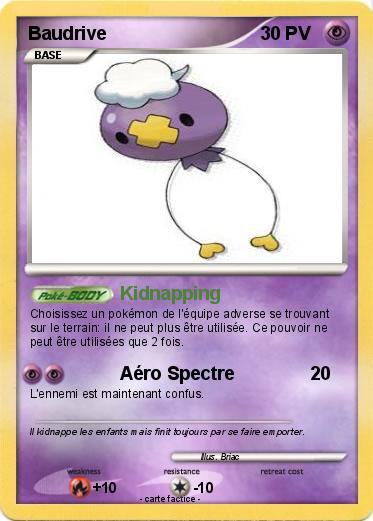 Pokemon Baudrive