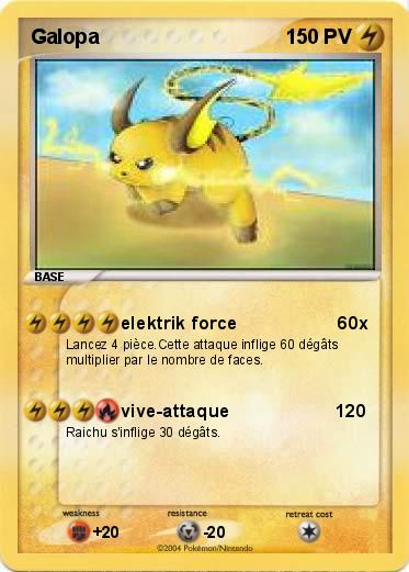 Pokemon Galopa