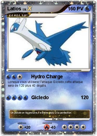 Pokemon Latios