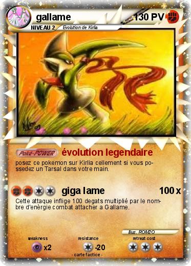 Pokemon gallame