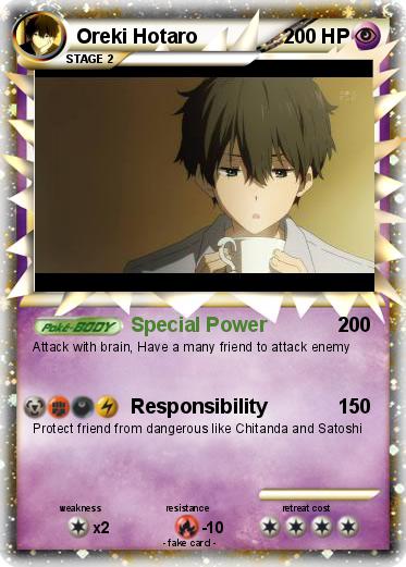Pokemon Oreki Hotaro