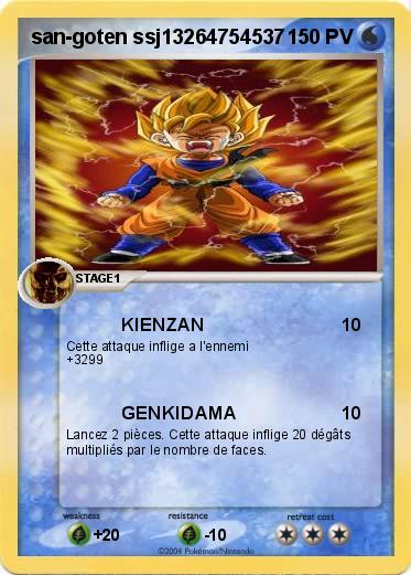 Pokemon san-goten ssj13264754537