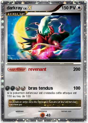 Pokemon darkray