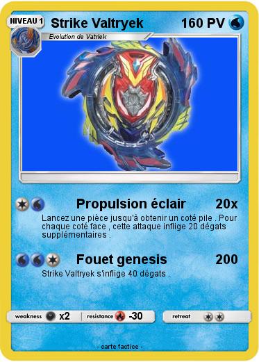 Pokemon Strike Valtryek
