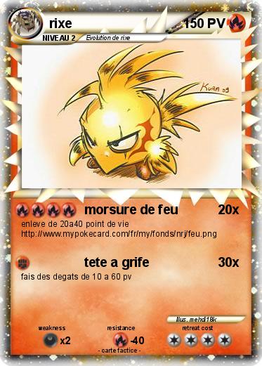 Pokemon rixe