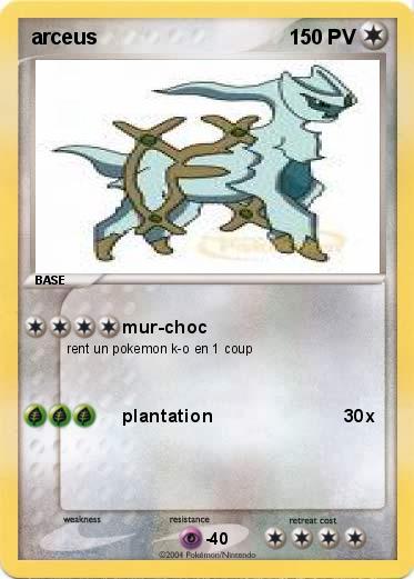 Pokemon arceus                           