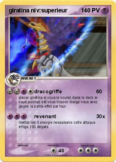 Pokemon giratina niv:superieur