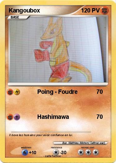 Pokemon Kangoubox